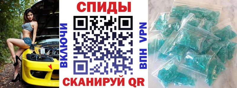 АМФЕТАМИН Розовый  Ясный 
