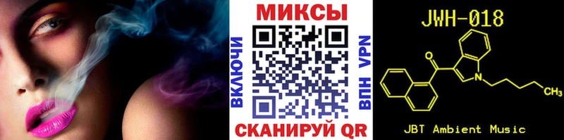 БУТИРАТ Butirat  где купить наркоту  Ясный 