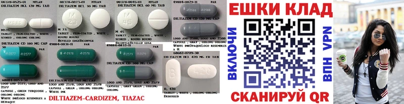 где найти   Ясный  Ecstasy louis Vuitton 