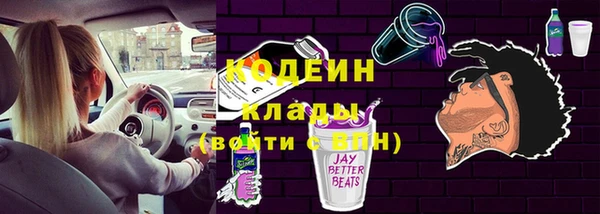 мет Мегион