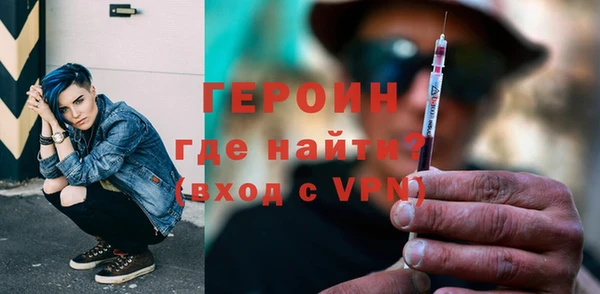 скорость mdpv Михайлов