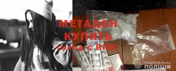 спайс Медвежьегорск