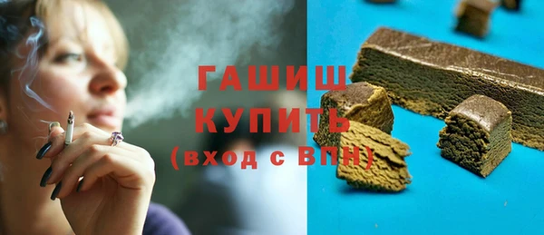 кокаин премиум Медногорск