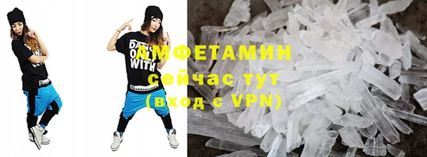 ешки Михайловск