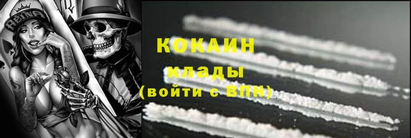 мет Мегион