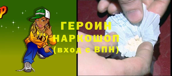 мет Мегион