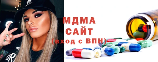 мет Мегион