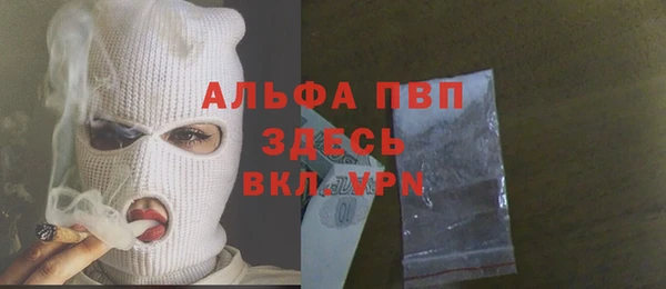 кокаин премиум Медногорск