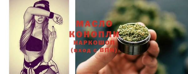 мет Мегион