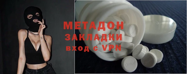 мет Мегион