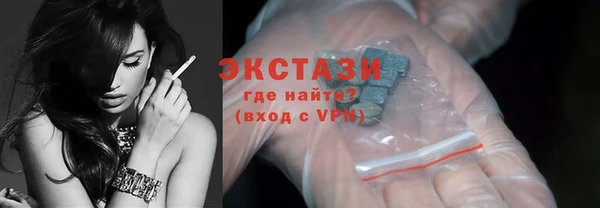 спайс Медвежьегорск