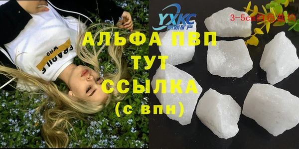 мет Мегион