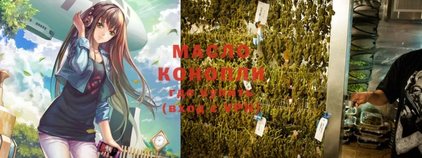 кокаин премиум Медногорск