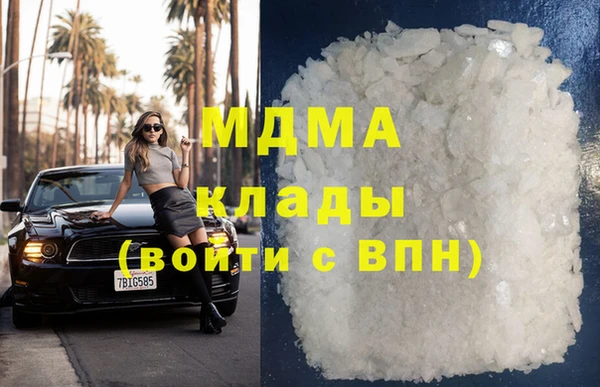мет Мегион