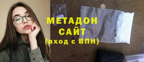 спайс Медвежьегорск