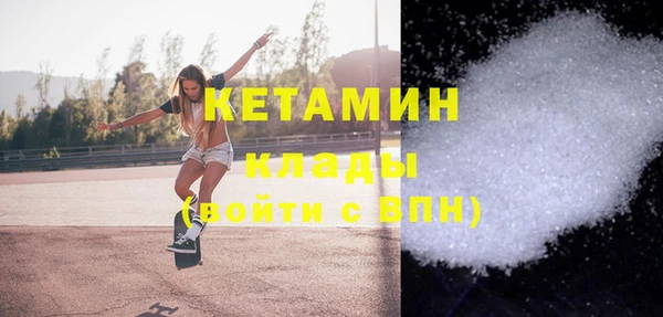 герыч Остров
