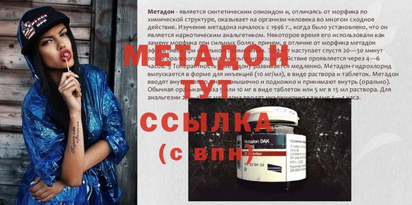 мет Мегион