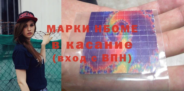 кокаин перу Чегем