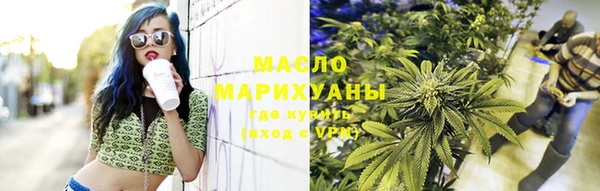 спайс Медвежьегорск