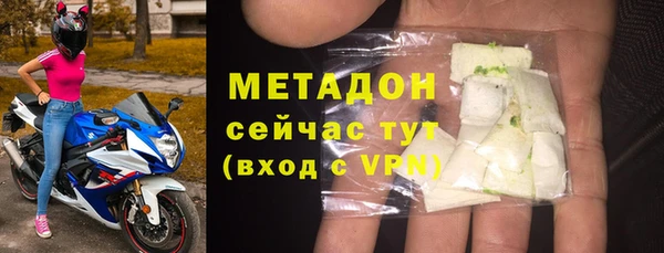 герыч Остров