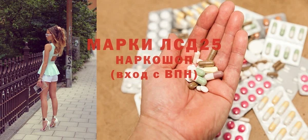 мет Мегион
