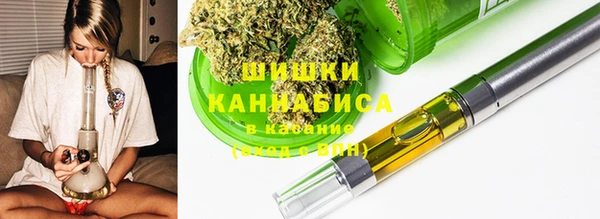 мет Мегион