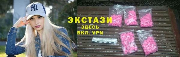мет Мегион